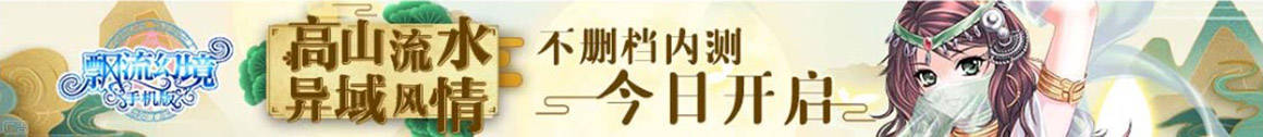 洞察周刊